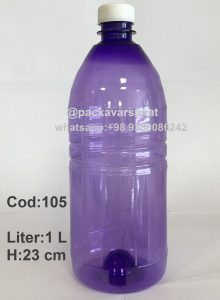 Read more about the article 1 liter