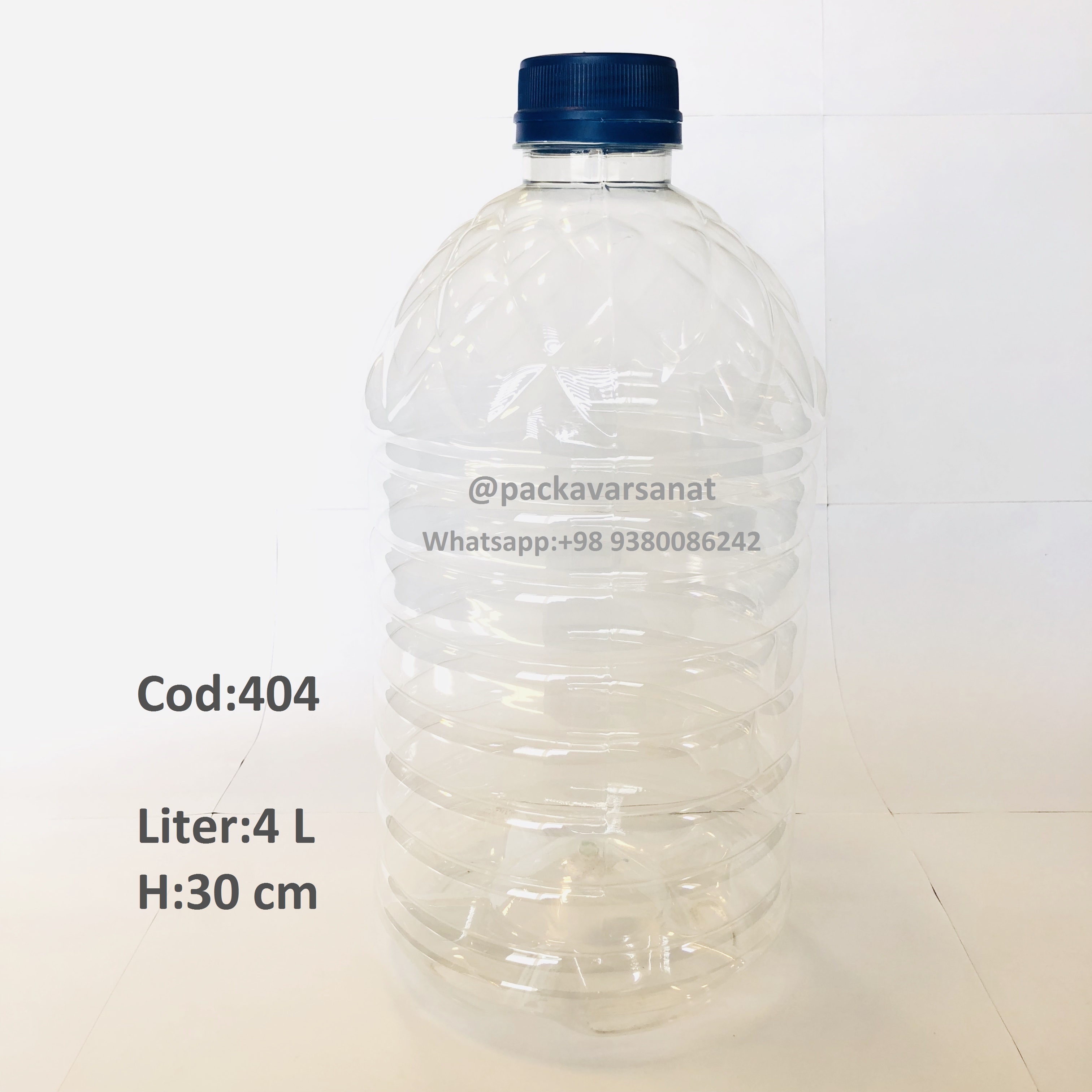You are currently viewing 4 liters