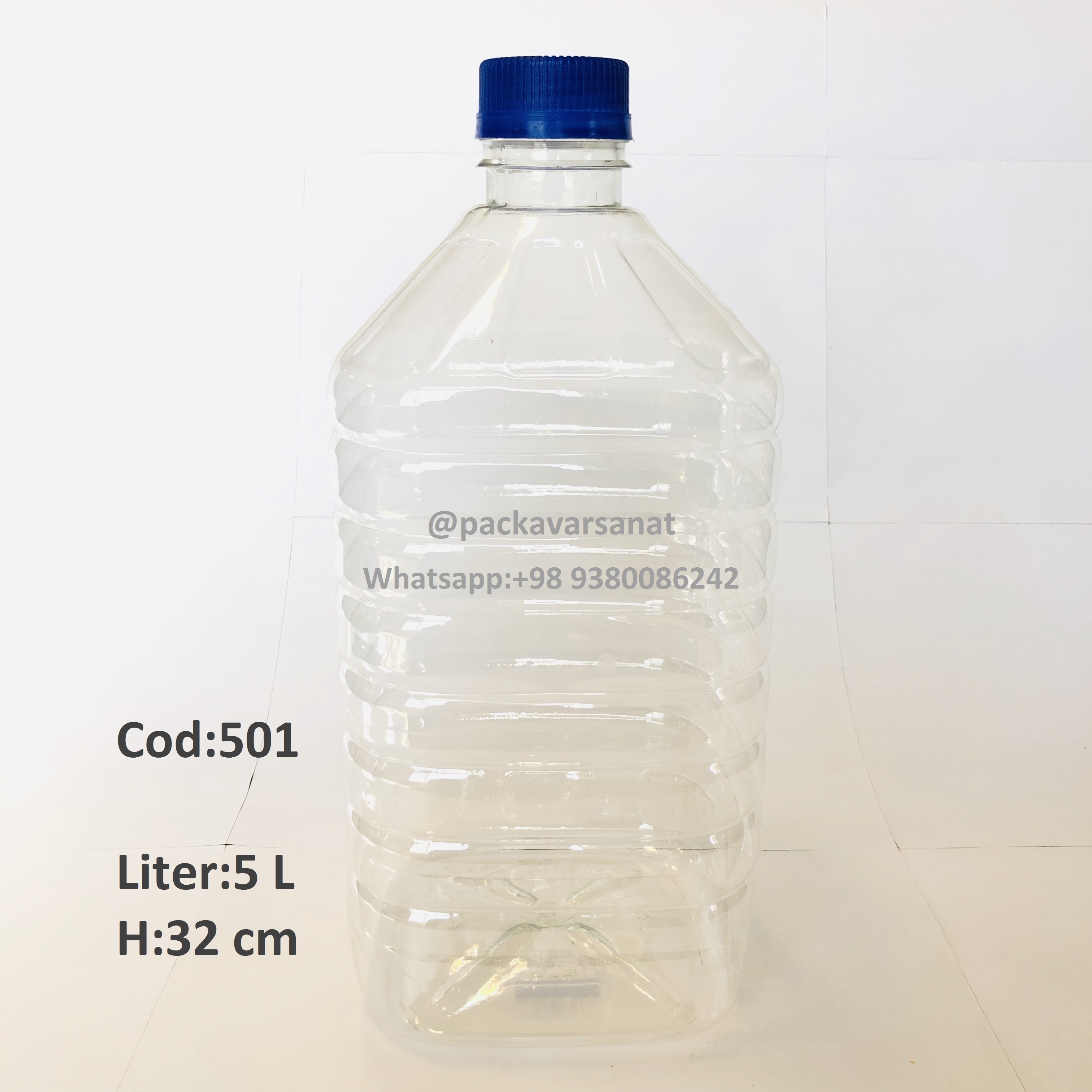 You are currently viewing 5 liters