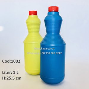 Read more about the article bleaching bottle