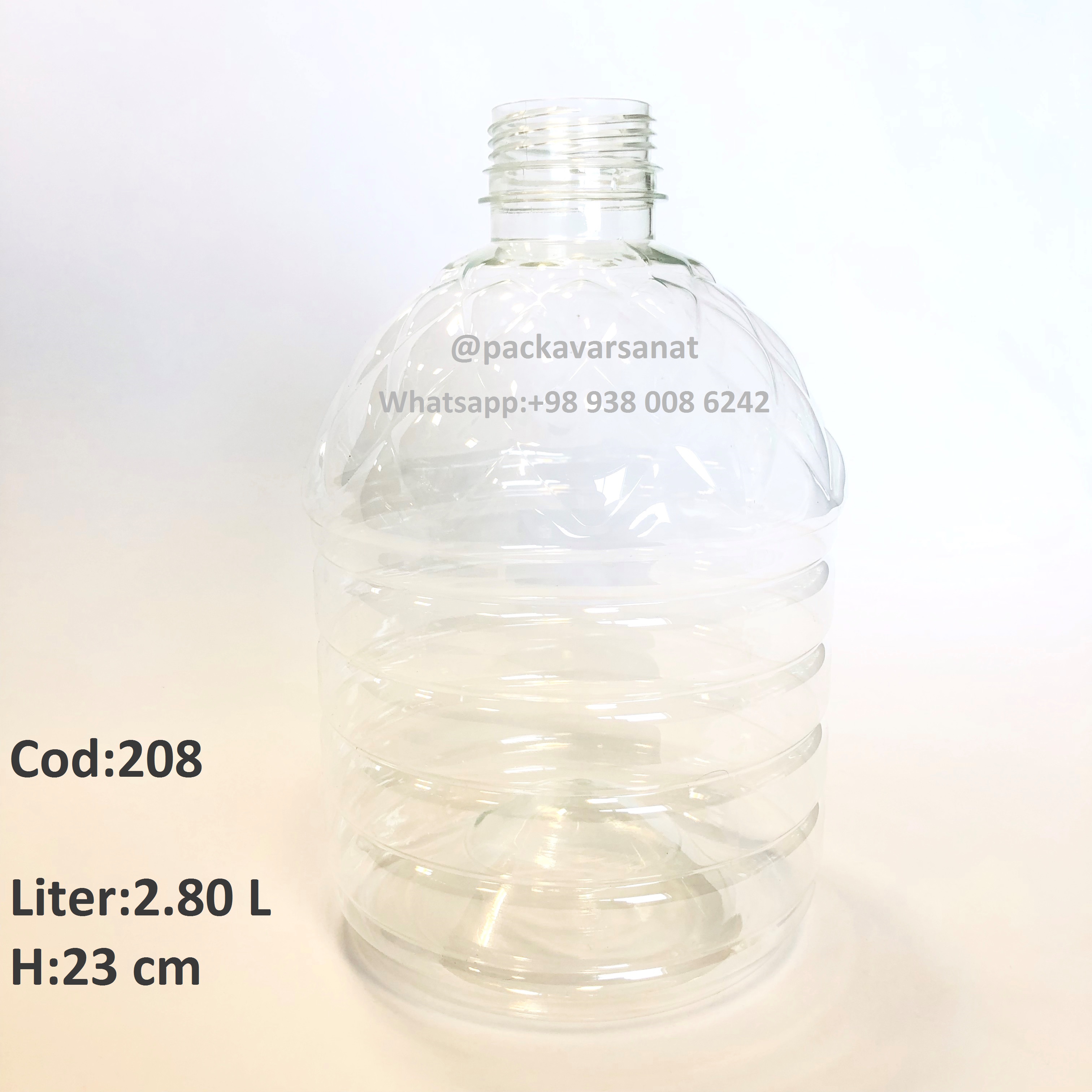 You are currently viewing 2/800 liters