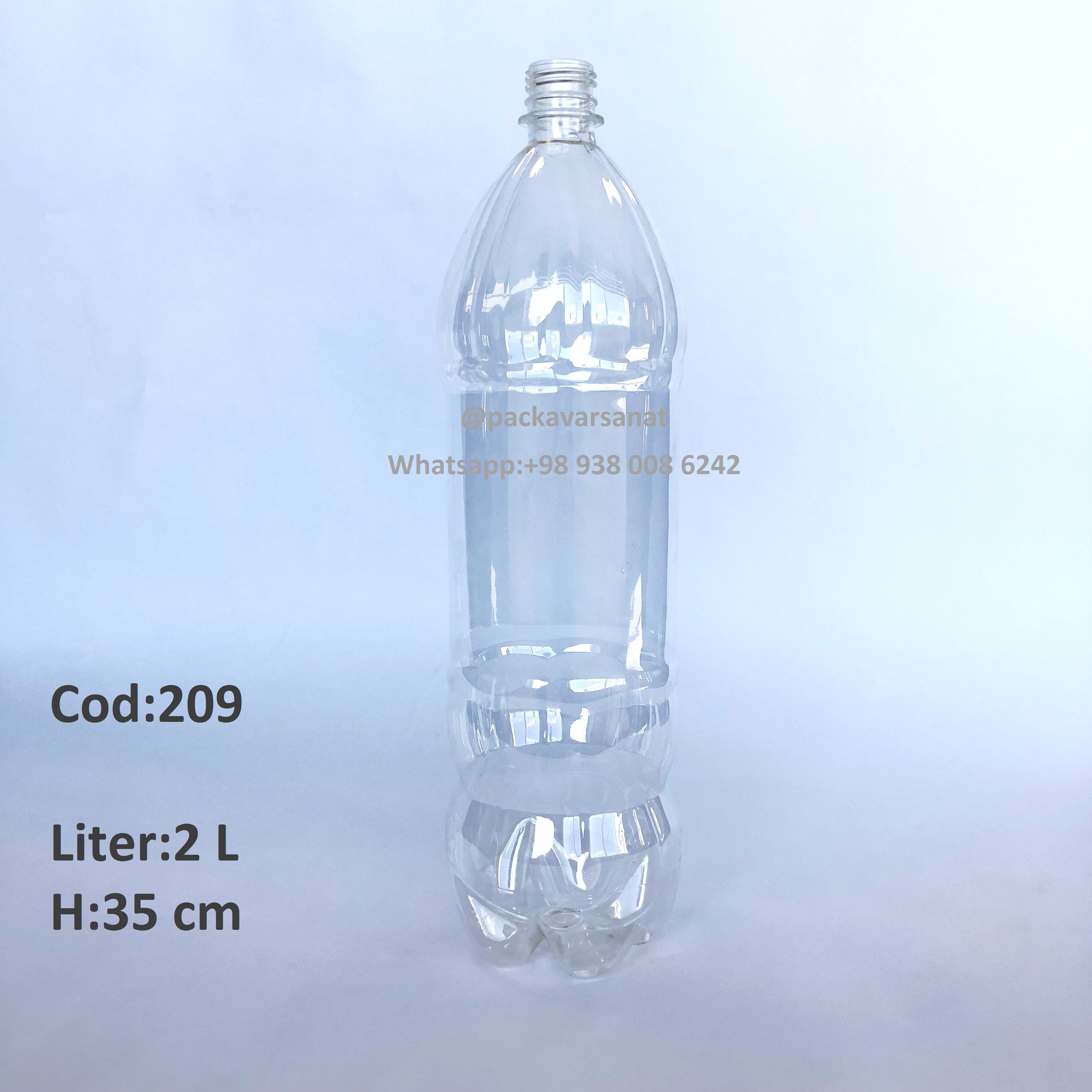 You are currently viewing 2 liters