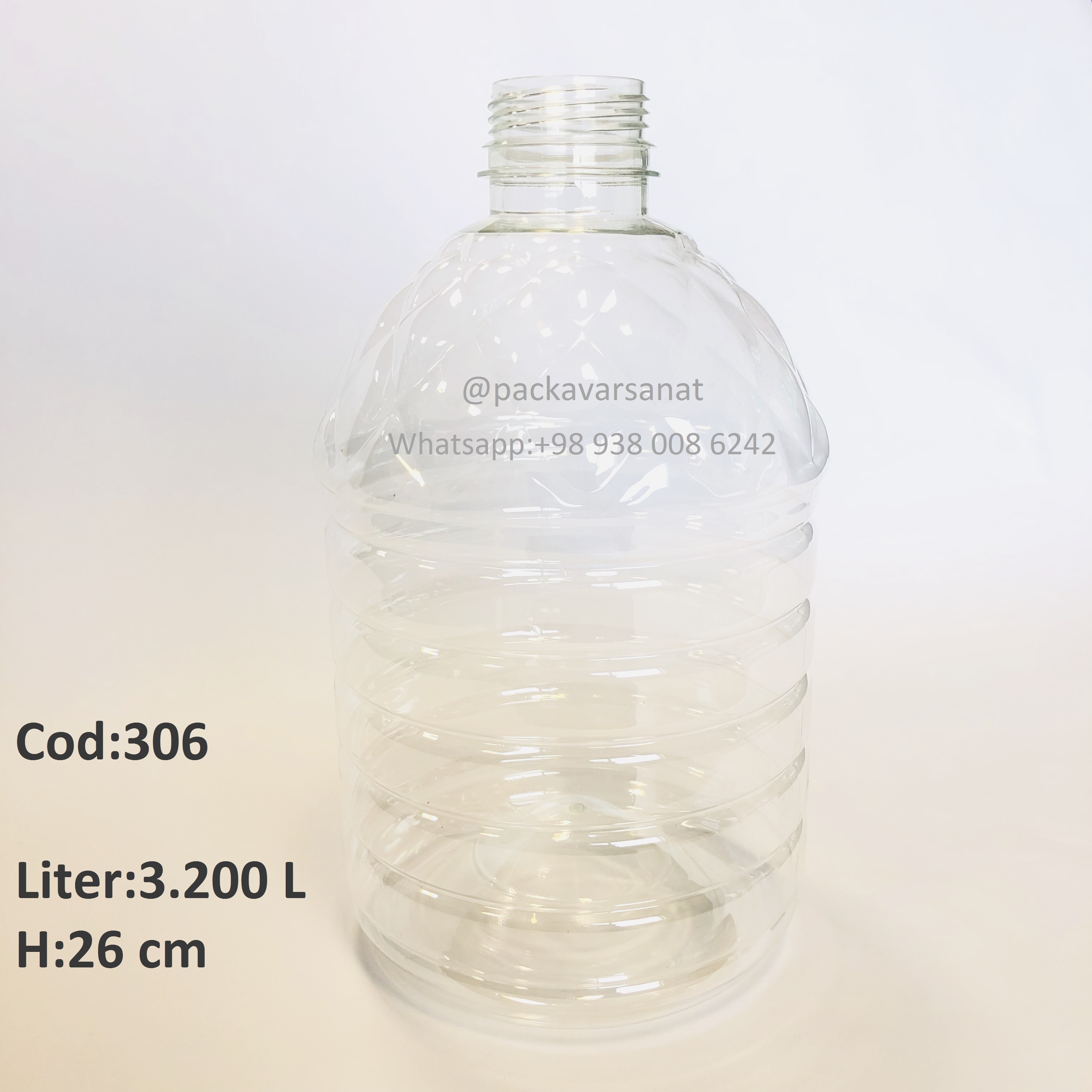You are currently viewing 3/200 liters